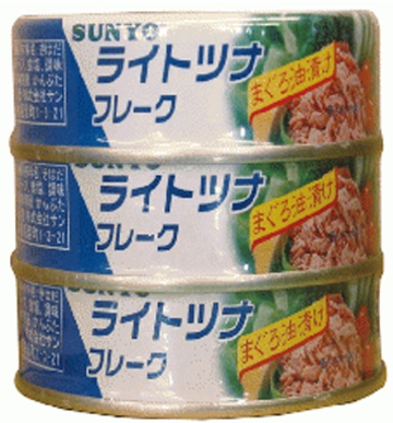 サンヨー堂