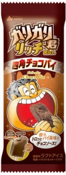 赤城乳業