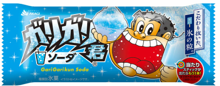 赤城乳業
