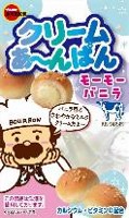 ブルボン