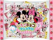 エイワ
