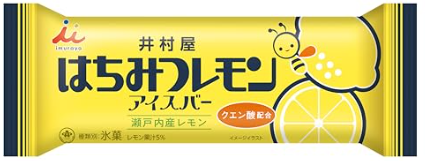 井村屋