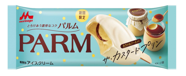 森永乳業