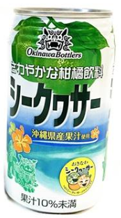 沖縄ボトラーズ