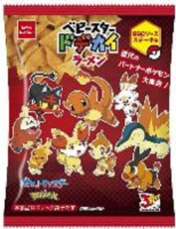 おやつカンパニー