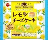 ブルボン