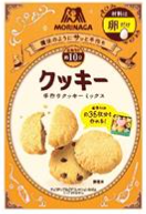 森永製菓