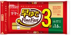 日清製粉