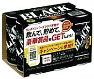 アサヒ飲料