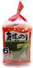 日本海水