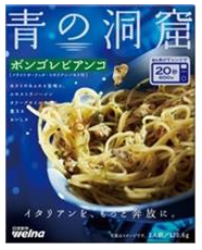 日清製粉