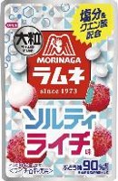 森永製菓
