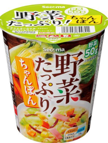 セイコーマート