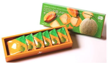 北見鈴木製菓