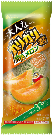 赤城乳業