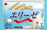 ブルボン