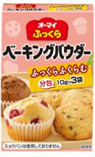ニップン