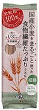 石丸製麵