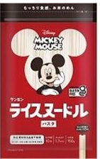 ケンミン食品