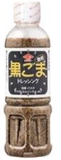 チョーコー醤油