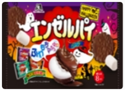 森永製菓