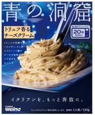 日清製粉