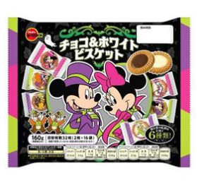ブルボン