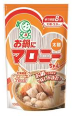 ハウス食品