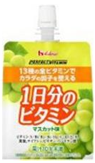 ハウス食品