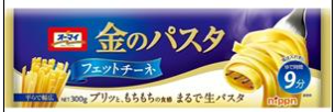 ニップン