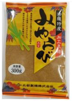 北部製糖