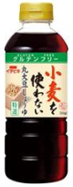 イチビキ