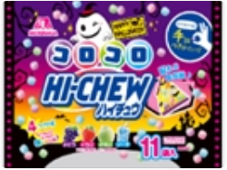 森永製菓