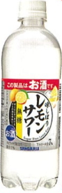 サンガリア