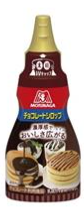 森永製菓