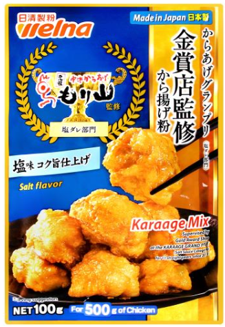 日清製粉