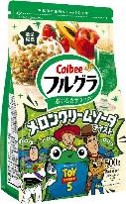 カルビー