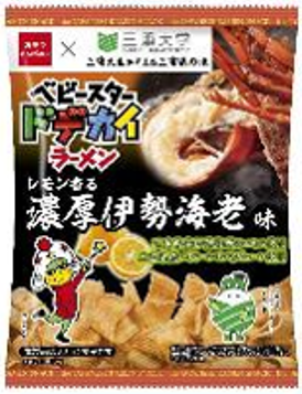 おやつカンパニー