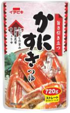 イチビキ