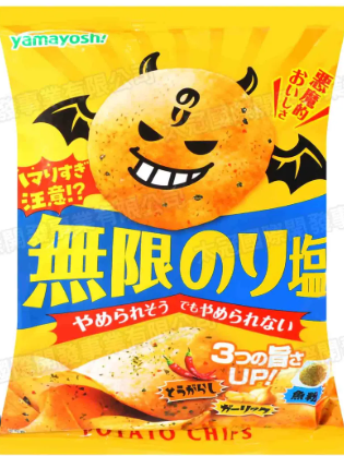 山芳製菓