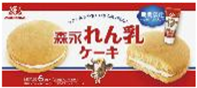 森永製菓