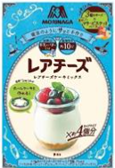 森永製菓
