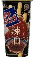 森永製菓