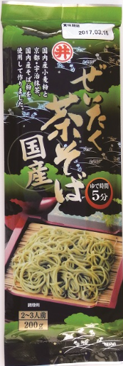 東亜食品
