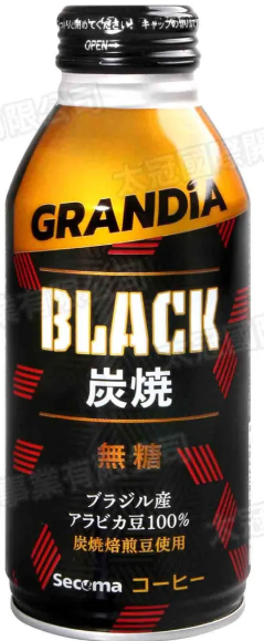 セイコーマート