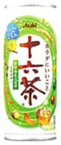アサヒ飲料
