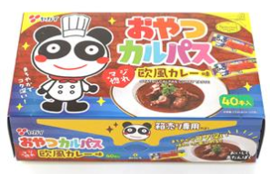 ヤガイ