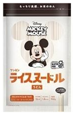 ケンミン食品