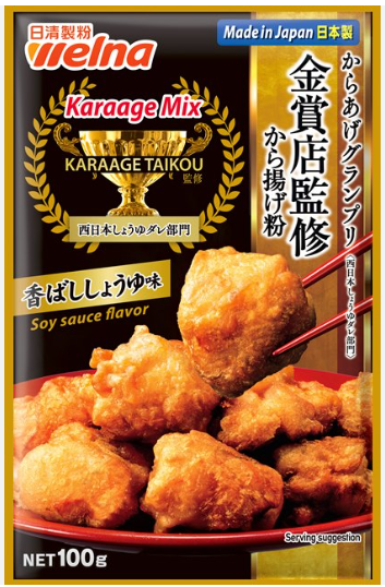 日清製粉