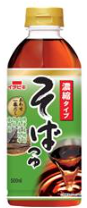 イチビキ